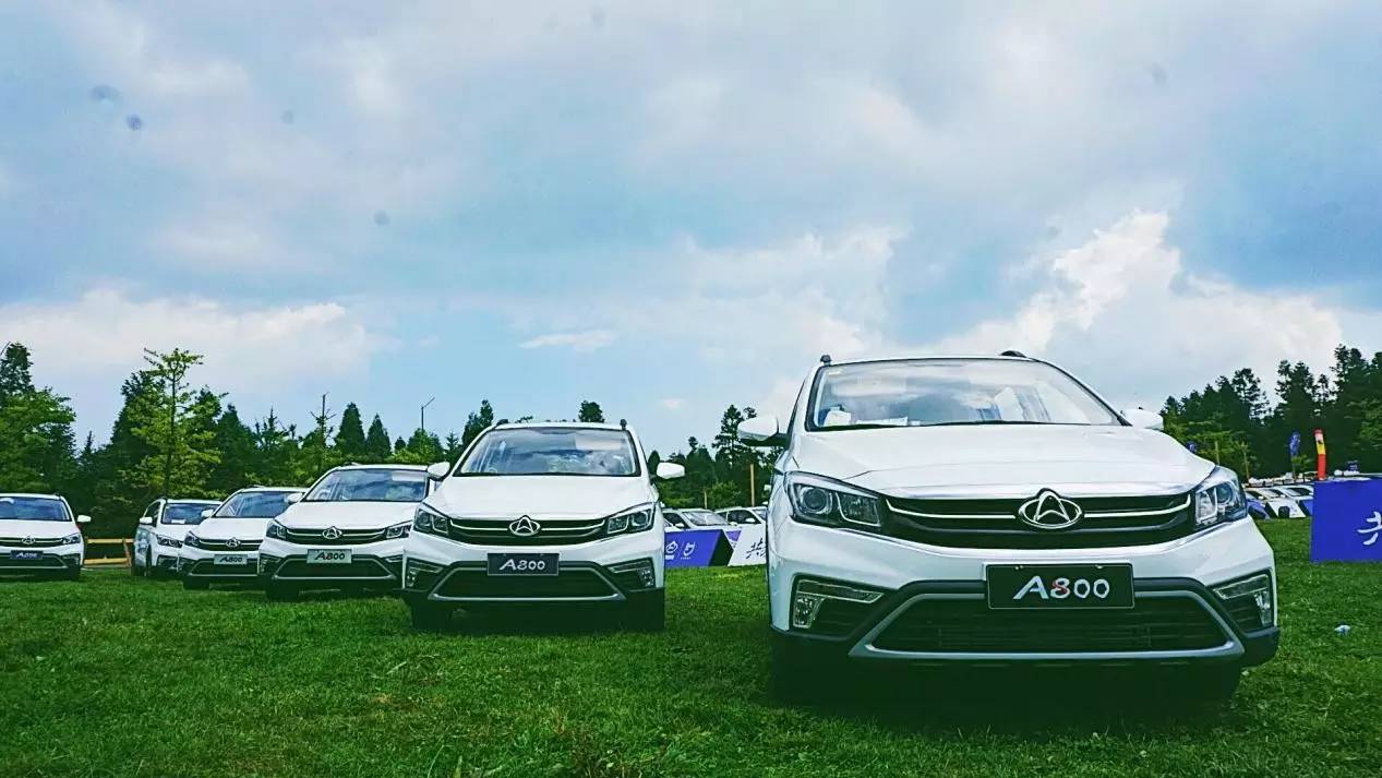 长安欧尚A800正式上市!20款全新车型杀入10万级家用MPV