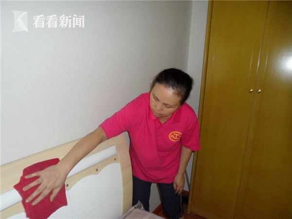 专业介绍——家政服务与管理PG电子游戏- PG电子平台- PG电子官方网站
