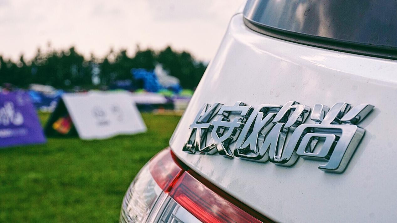 长安欧尚A800正式上市！20款全新车型杀入10万级家用MPV