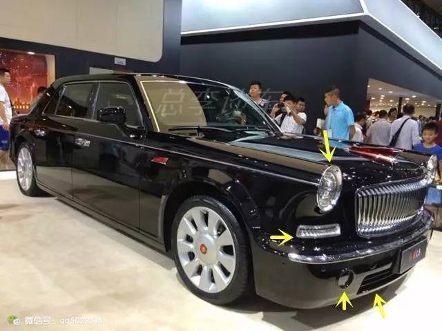 新款红旗L5长啥样?左新款,右老款,谁更好看?