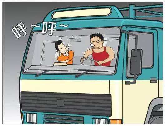 再敢超速超载、酒驾毒驾、不系安全带的…最高