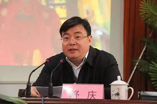 资料图:舒庆 丨7省政法委书记职务调整 上周共有七省市的省级政法委