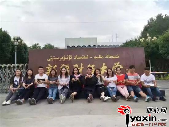 新疆福海县:喀拉苏村返乡大学生争做民族团结
