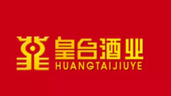 值;携程二季度扭亏为盈,因为收购的机票预定网