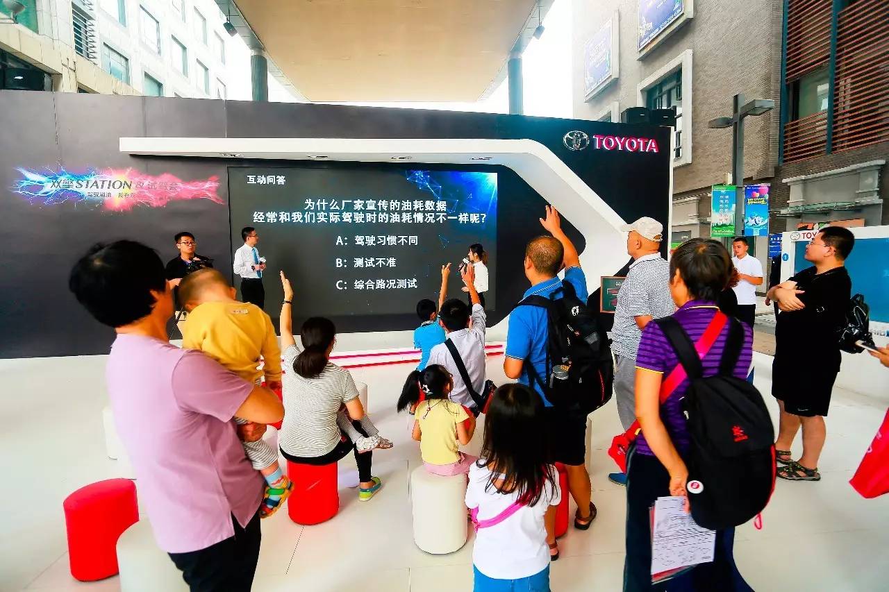 创新科技,丰田双擎领航混动市场!