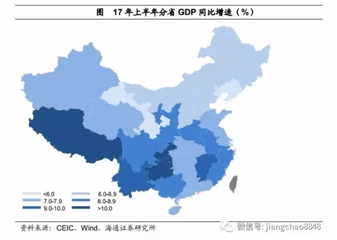1917年辽宁gdp_实时(3)