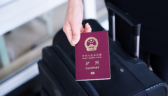中国护照含金量提升 出境游新一线城市市场崛