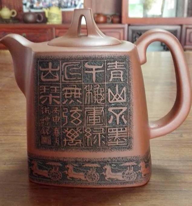 2017大连国际茶博会暨紫砂陶瓷工艺品收藏展(图9)