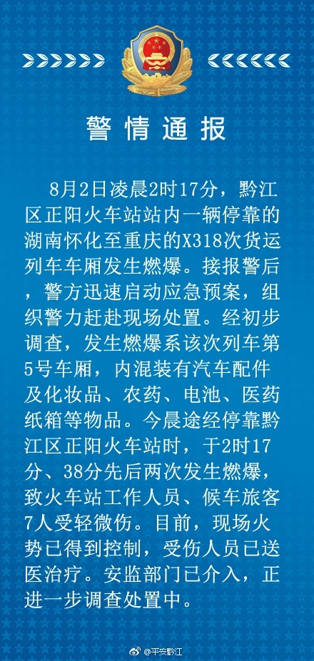 kMDQ-fyiphwc4964371.jpg