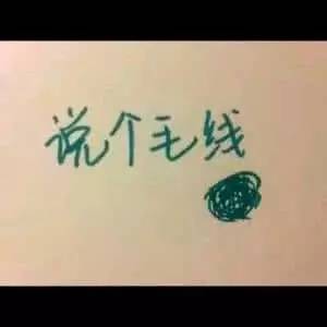 陪你去看流星雨简谱(3)