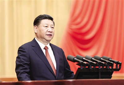 习近平:必须深入推进军民融合发展