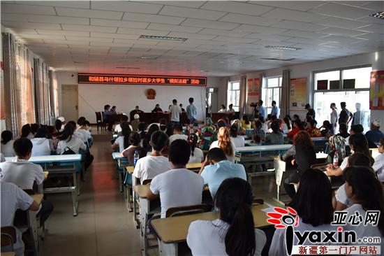 新疆和硕县:塔拉村返乡大学生社会实践系列活