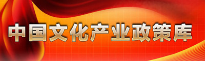 新疆：六大重点工程助力教育强区建设