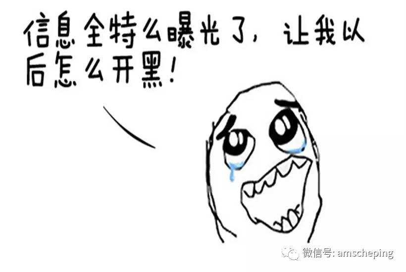 新《办法》不允许加价卖车,但部分4s店没执行!