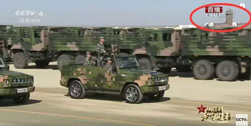 振奋!骄傲!感动!我是台湾人,我支持统一!