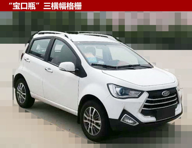 瑞风S2mini搭1.3升发动机 动力超远景X1