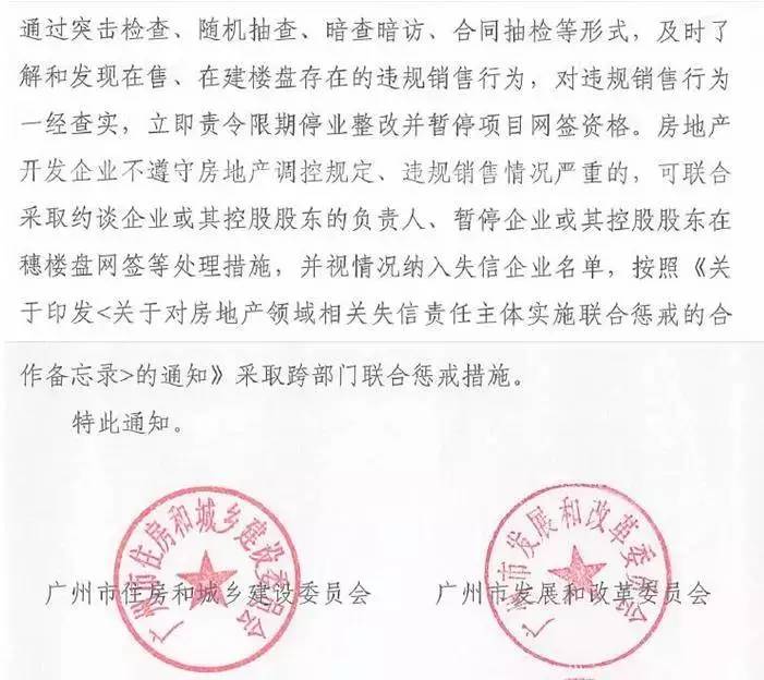 不能翻开的漫画_月供不能超过收入的(3)