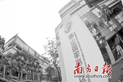 佛高区全国综合排名升至第38名|南澳|高新区|佛山