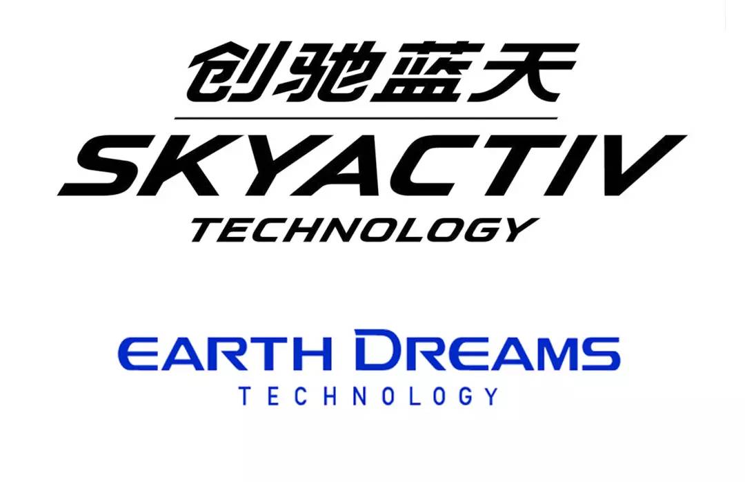 真!省!油!?只看发动机就够了吗?