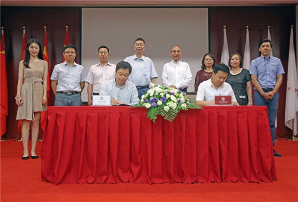 东北大学与鲁迅美术学院成立数字展示设计与技