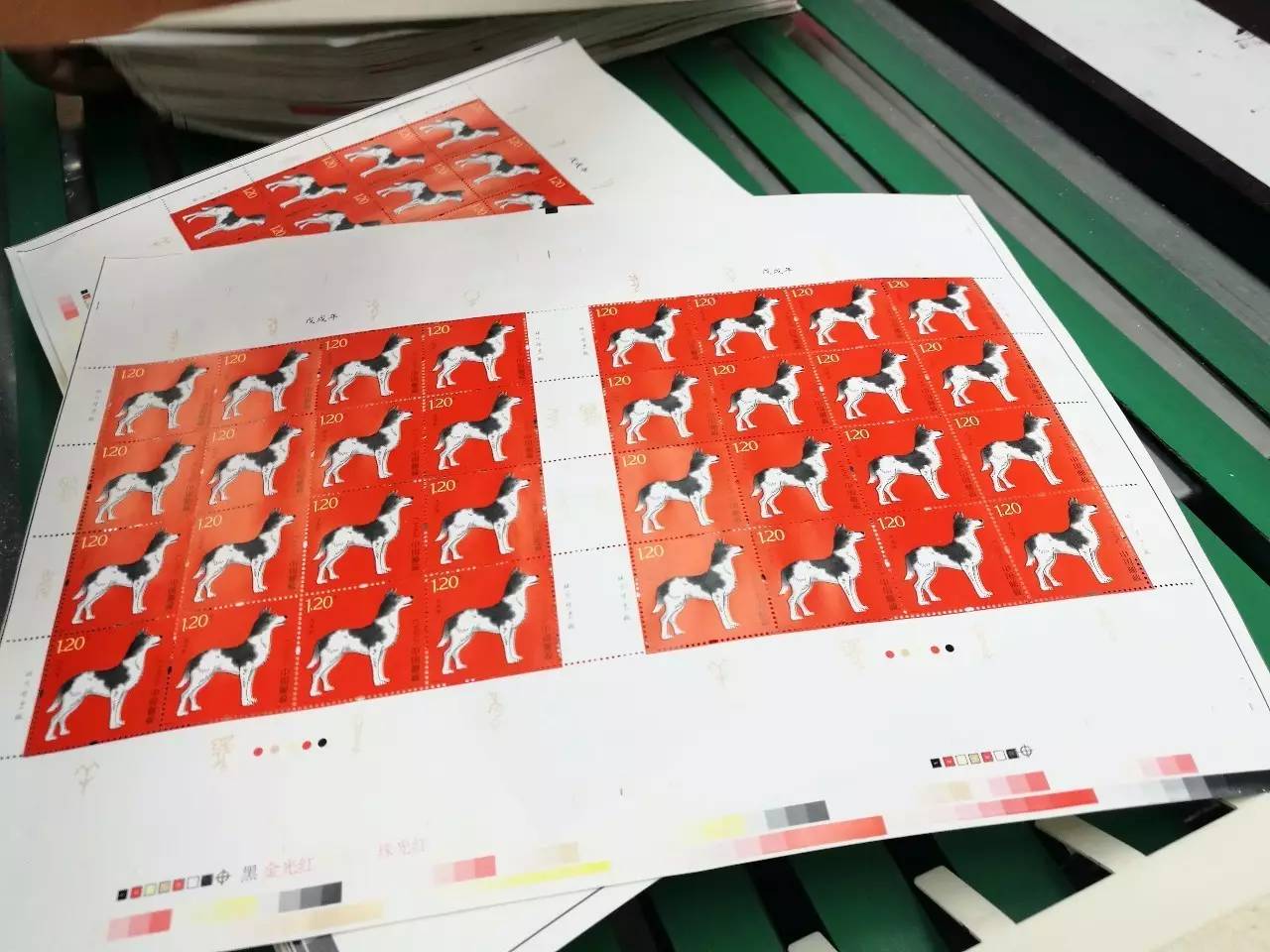 【提示】狗年生肖邮票长这样!四轮狗票你最