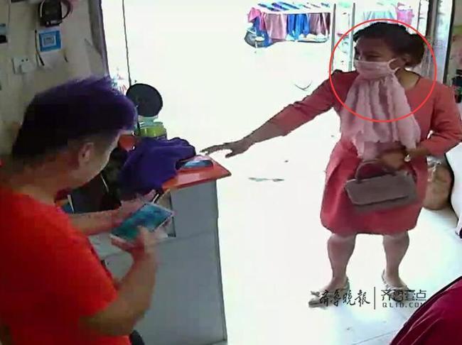 在盲人按摩店偷手机,还是在逃犯|天桥|按摩店|微信