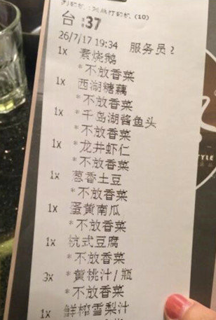 很想讨厌你简谱_我很想你图片(3)