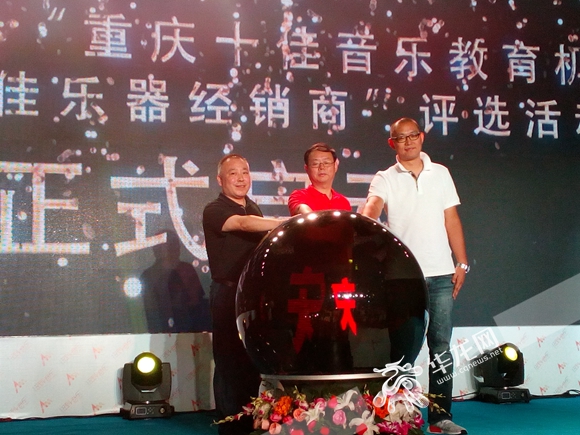 知名乐器、优秀乐器培训机构与专业歌手、乐手