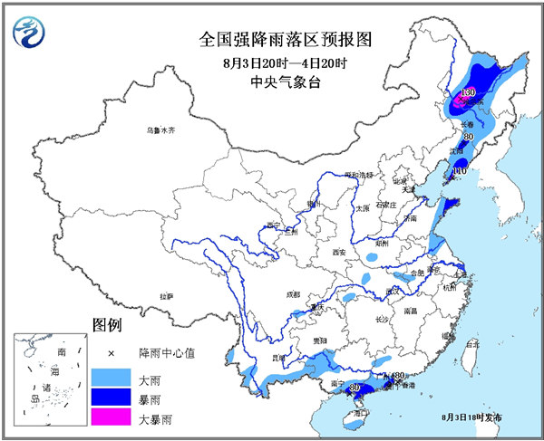 辽宁吉林黑龙江哪个面积大 CaZF-fyitpmh1062153.jpg