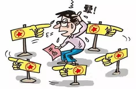 太原最全办证指南!再也不用担心办证难!必须收