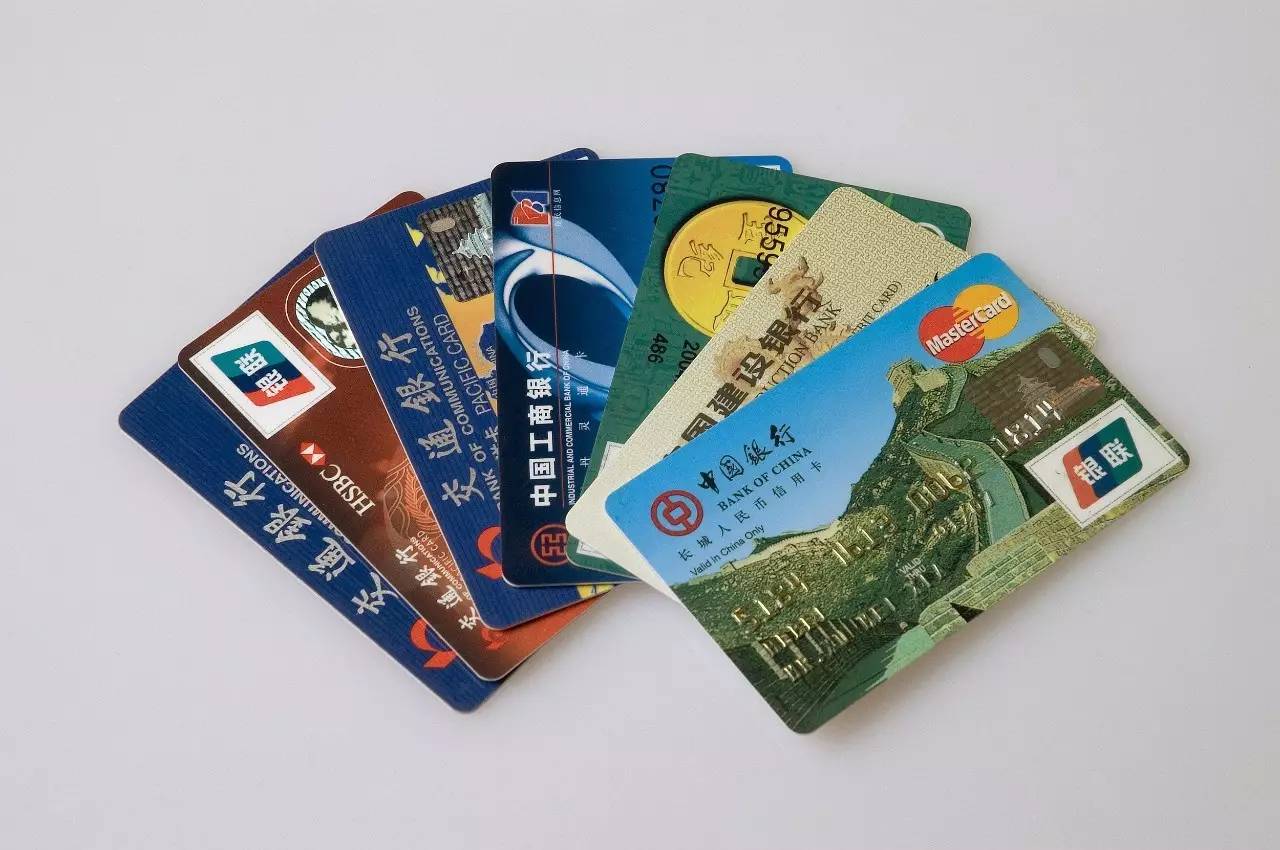 全国旅游卡系统开发