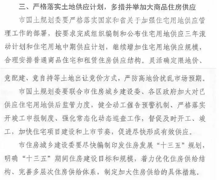 不能翻开的漫画_月供不能超过收入的(2)