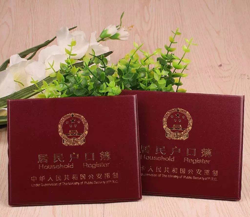 太原最全办证指南!再也不用担心办证难!必须收