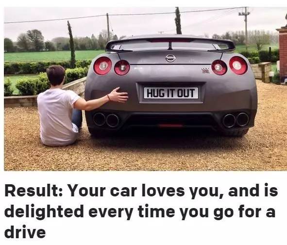 为什么到家门口了却还呆在车里?我只想有自己的一点空间和时间!