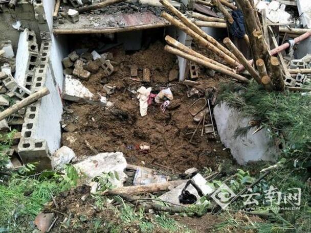 云南省巧家县发生山体滑坡致4人死亡