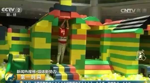 这种哄娃神器能感染手足口病，你家孩子也玩过