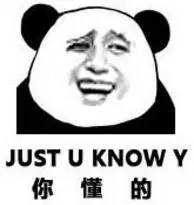 沈阳暴雨到底下不下？这是什么套路？最新消息来啦！！