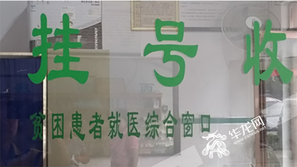 点击图片查看详情 重庆农村人口比例_图4:中国农村地区15岁及以上男性未婚比例最高、最低的五个(3)