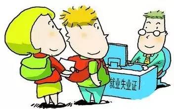 也不用担心办证难!必须收藏!|旅游|居住证|澳门