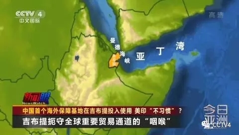 吉布提人口面积_吉布提各国基地面积