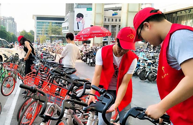 重磅!共享单车出新规啦:鼓励免押金,还有。|互联