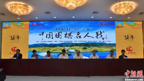 图为开幕式现场。主办方供图