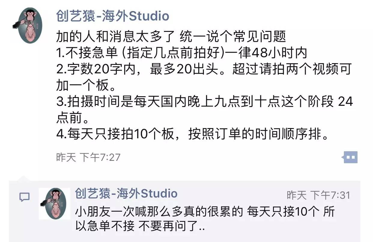 朋友圈刷屏的非洲小朋友送祝福视频,原来是这
