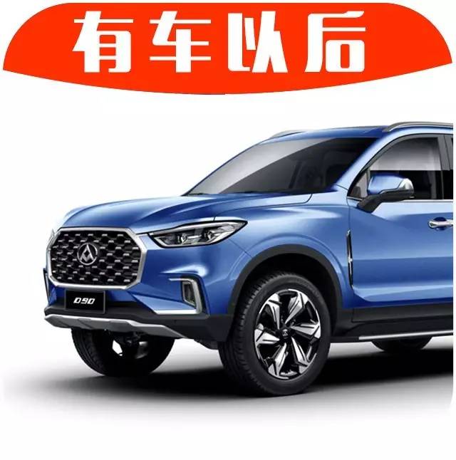 8月最值得期待的国产旗舰SUV，不仅超5米长，还有超多智能科技！