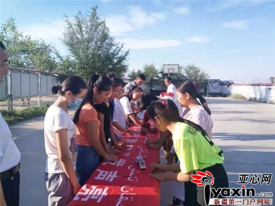 新疆福海县:返乡大学生青春无畏砥砺前行|返乡