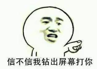 沈阳暴雨到底下不下？这是什么套路？最新消息来啦！！