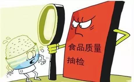 不合格品的定义_出售不合格品的收入(2)