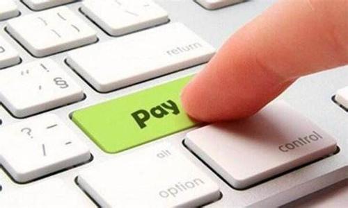 翼支付遭央行通报 第三方支付反洗钱机制短板