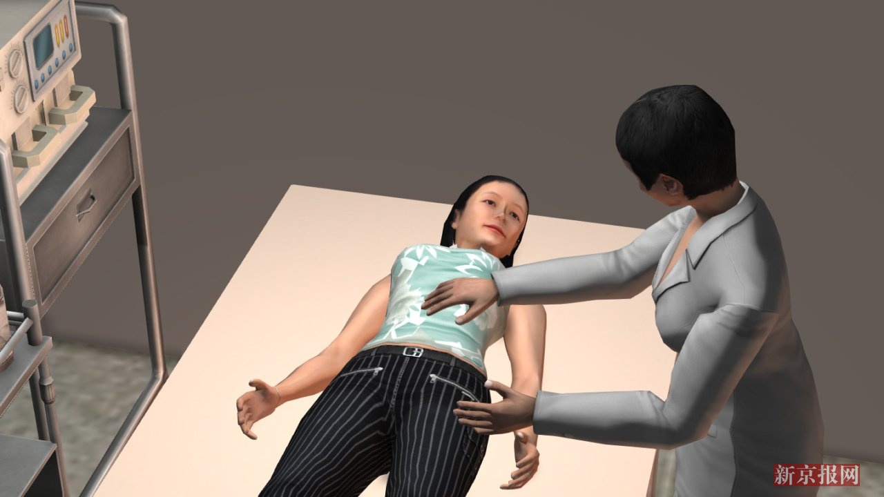 3D:为阻挠儿子恋爱 婆婆在准儿媳体内偷放节育环|节育环|张秀琴|燕子_新浪新闻