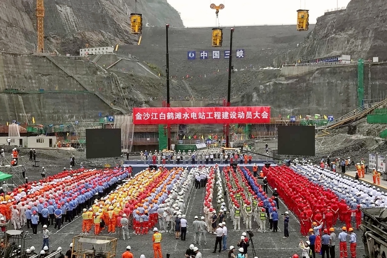 白鹤滩水电站主体开建 系全球在建规模最大水